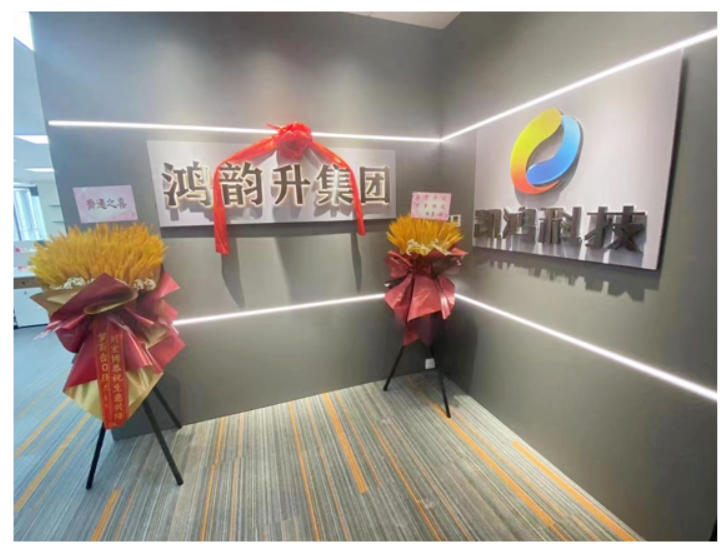 辽阳短视频运营